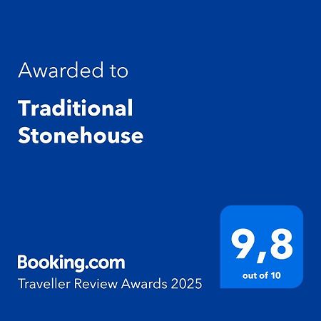 פוטיסטיקה Traditional Stonehouse מראה חיצוני תמונה