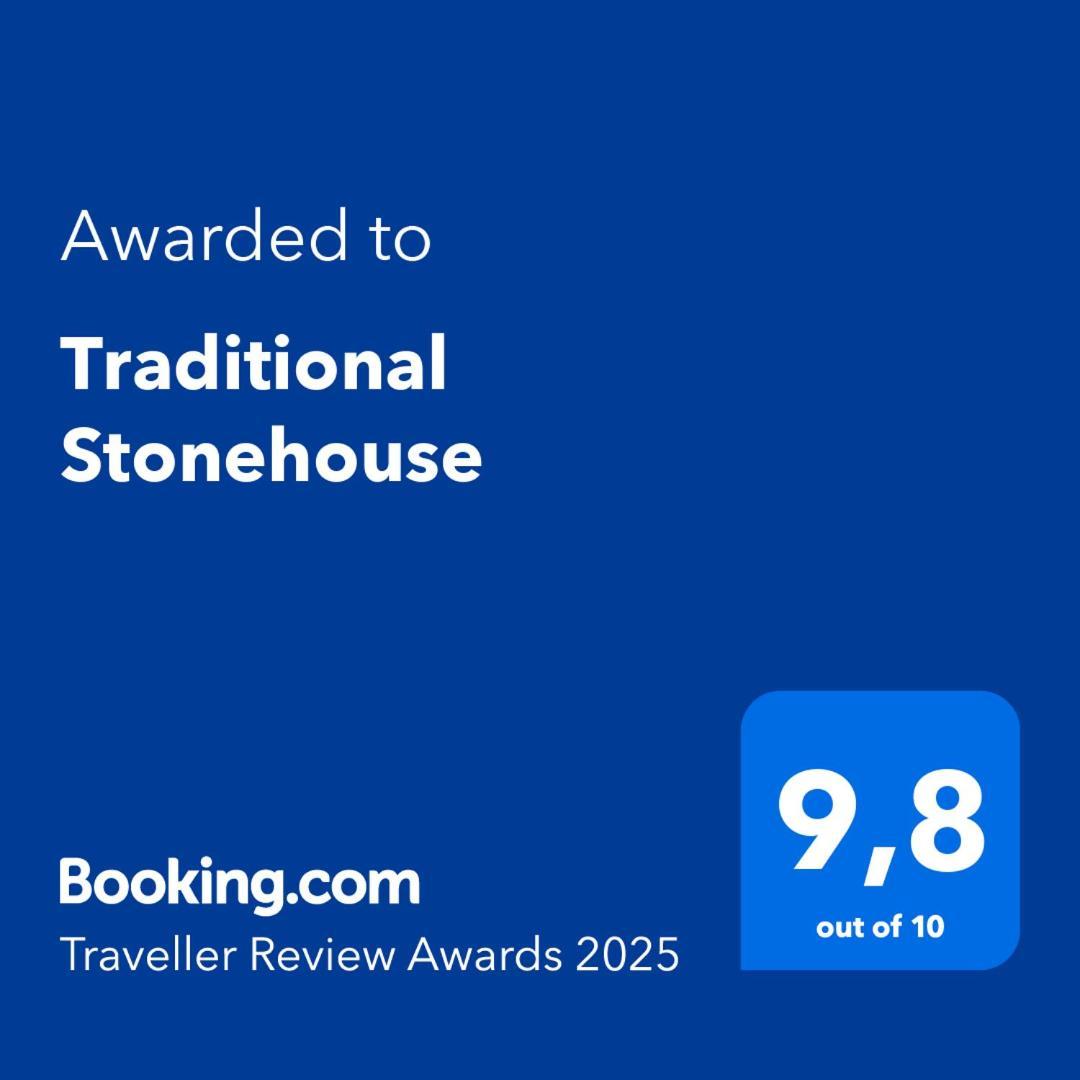 פוטיסטיקה Traditional Stonehouse מראה חיצוני תמונה