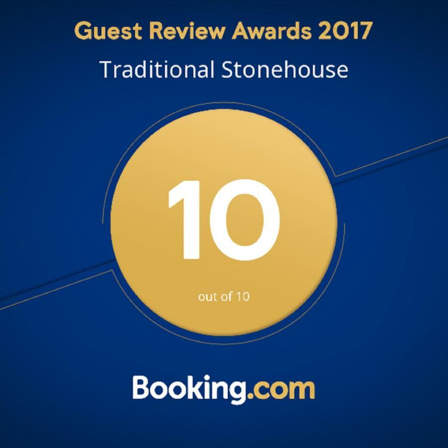 פוטיסטיקה Traditional Stonehouse מראה חיצוני תמונה