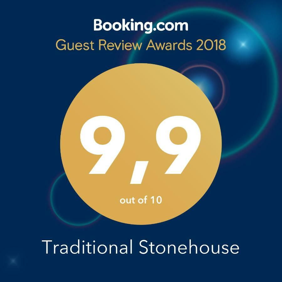 פוטיסטיקה Traditional Stonehouse מראה חיצוני תמונה